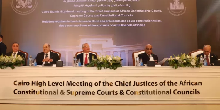 لقاء رؤساء المحاكم الدستورية والعليا والمجالس الدستورية الأفريقية