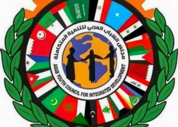 “الشباب العربي للتنمية” يشيد بموقف الدول العربية بالتصدي لتهجير الفلسطينيين