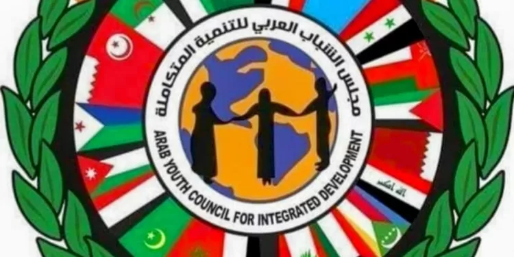 “الشباب العربي للتنمية” يشيد بموقف الدول العربية بالتصدي لتهجير الفلسطينيين