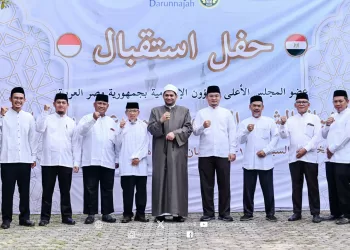 “مظاهر تفرد الإسلام في عنايته بالعلم والعلماء”.. في محاضرة بإندونيسيا