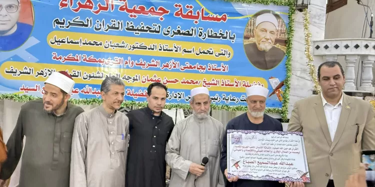 جمعية الزهراء بـ”الخطارة” الشرقية تكرم حفظة القرآن الكريم