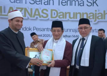 إندونيسيا تكرم العالم الأزهري أحمد علي سليمان تقديرًا لجهوده في خدمة الإسلام