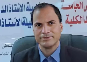 شهر الترشيد والتوفير