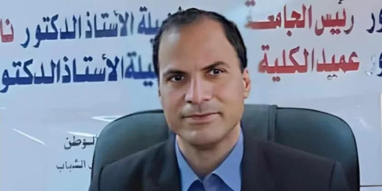 شهر الترشيد والتوفير