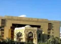 مشيخة الازهر