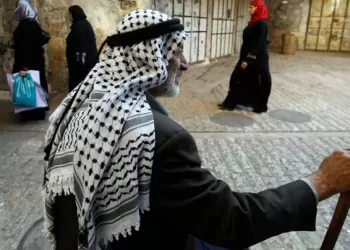 “الكوفية الفلسطينية”