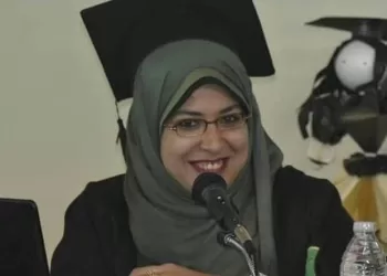 العلم لا يموت: حضرت الرسالة وغابت الباحثة