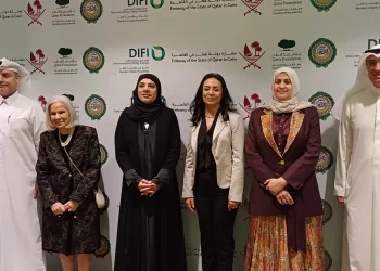 قطر تنظم منتدى السياسات الإقليمية العربي “الأسرة والتغيرات الكبرى المعاصرة”