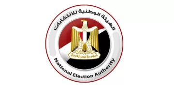 “الوطنية للانتخابات” تعقد اجتماعاً الثلاثاء المقبل لمناقشة اجراءات انتخابات مجلس الشيوخ