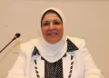 غزة المكلومة