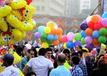 عيدنا فرح وسرور