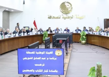 شيوخ المهنة وكبار الكتاب فى ضيافة الهيئة الوطنية للصحافة