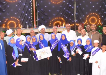 تكريم حفظة القرآن بجوائز عمرة ومالية.. بمركز شباب “رغامة أسوان”