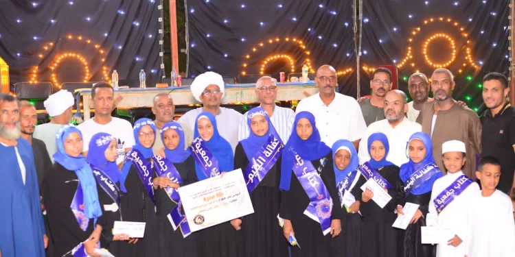 تكريم حفظة القرآن بجوائز عمرة ومالية.. بمركز شباب “رغامة أسوان”