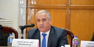 “القضية الفلسطينية وأزمة غزة الراهنة”