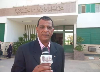 محمد حسين.. مديرا لإذاعة الوادي الجديد