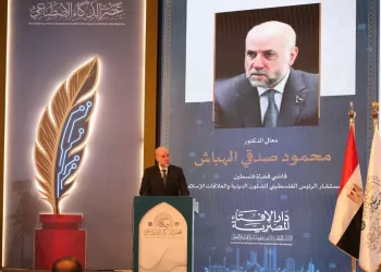 شكرا مصر والسيسي الذي أفسد مخطّطات التهجير