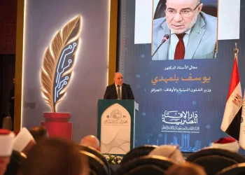 “المفتي الرشيد” ضرورة شرعية في زمن العولمة الرقمية