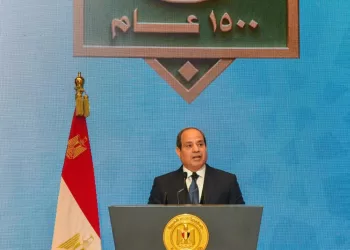 الرئيس عبد الفتاح السيسي يشهد احتفال جمهورية مصر العربية بذكرى المولد النبوي