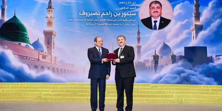 رئيس الجالية الأذربيجانية في مصر يشكر فخامة الرئيس عبد الفتاح السيسي