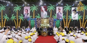 تهنئة “جازولية”.. للرئيس السيسي بذكرى المولد النبوي