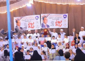 تكريم حفظة “راشد” كفر البطيخ بدمياط