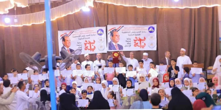 تكريم حفظة “راشد” كفر البطيخ بدمياط