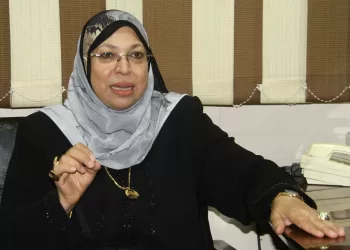 وشاية ظالمة