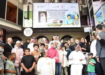 تبرعات وتدشين مشروعات لـ”قطر الخيرية” داخل مستشفى سرطان الأطفال 57357