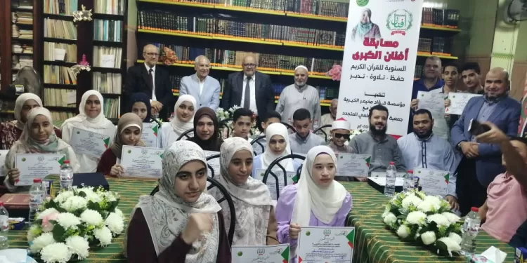 صدقة على روح “أفنان علي مخيمر”: تكريم حفظة القرآن.. ومشروعات دعوية وخيرية بالمحافظات