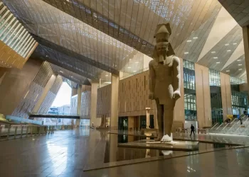 المتحف المصري الكبير