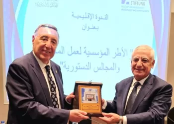 “الدستورية المصرية” تشارك في ندوة إقليمية بالأردن