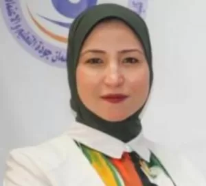 الدكتورة ولاء يحيى