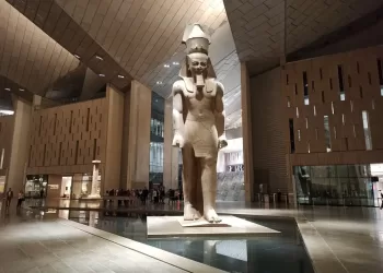 المتحف المصري الكبير