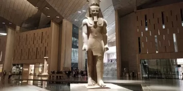 المتحف المصري الكبير