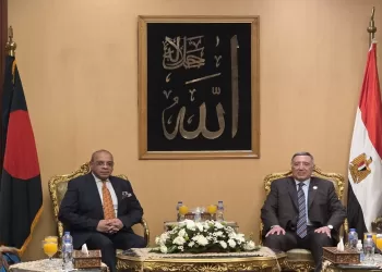 بروتوكول تعاون بين المحكمتين الدستورية العليا بمصر وبنجلاديش