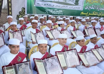 مؤسسة نماء تُكرّم 1029 من حفظة القرآن الكريم بالدفعة الـ 18