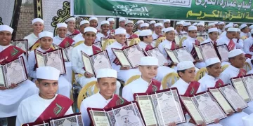 مؤسسة نماء تُكرّم 1029 من حفظة القرآن الكريم بالدفعة الـ 18