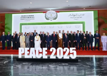 تعاون دولى لبناء شرق أوسط قائم على العدالة والمساواة