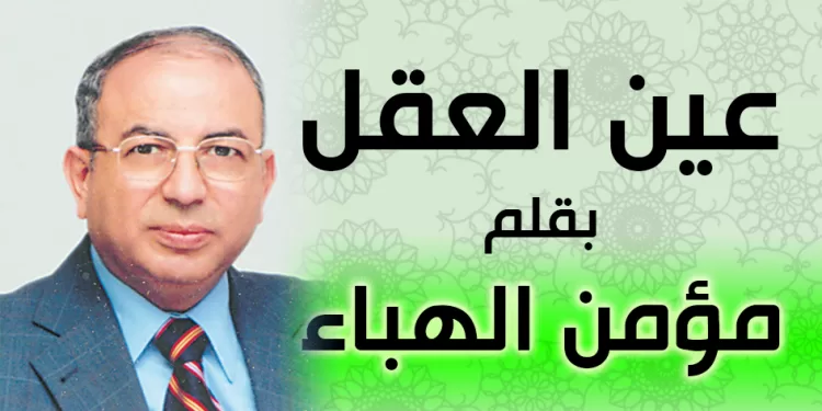 انتهت الحرب.. ولم ينته الصراع