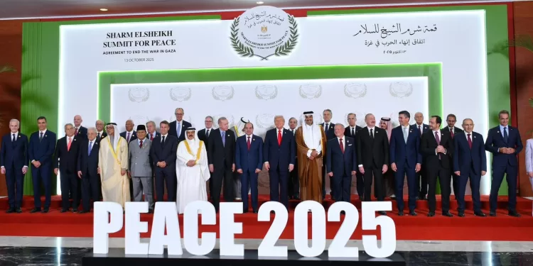 قمة شرم الشيخ للسلام