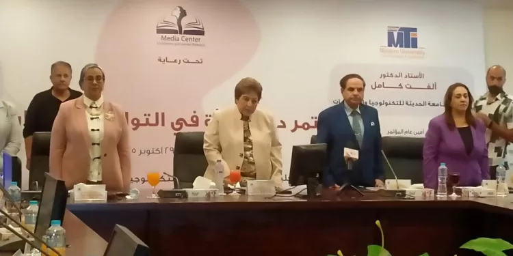 الإسلام أعلى من مكانة المرأة.. وحفظ لها حقوقها