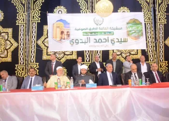 مولد السيد البدوي بطنطا