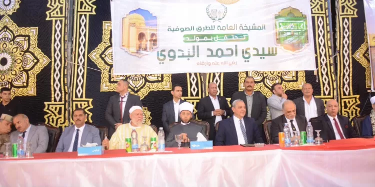 مولد السيد البدوي بطنطا