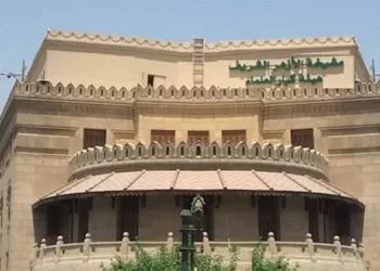 هيئة كبار العلماء بالأزهر الشريف