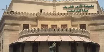 هيئة كبار العلماء بالأزهر الشريف