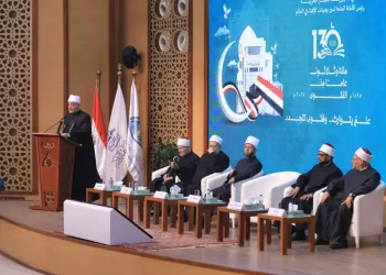 دار الإفتاء تحتفل بمرور 130 عامًا على تأسيسها