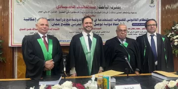 “النظام القانوني للقنوات المُستخدمة في الملاحة الدولية”.. رسالة دكتوراه بجامعة القاهرة