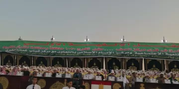 مؤسسة نماء تكرم 1030 من حفظة القرآن الكريم بالدفعة الـ 18