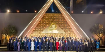 المتحف المصري الكبير